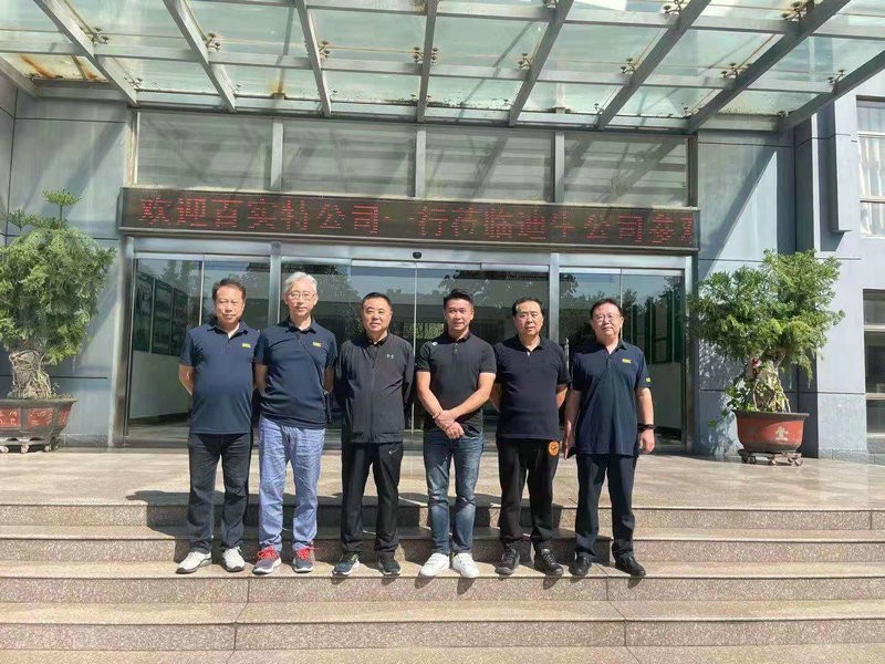 外商來(lái)訪(fǎng)